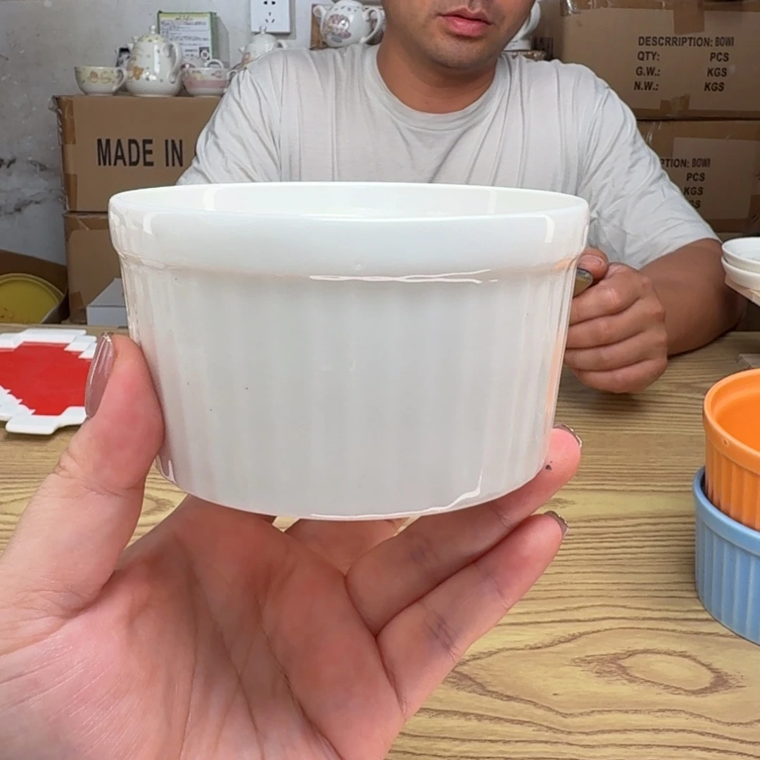 杯这个世界都是微瑕