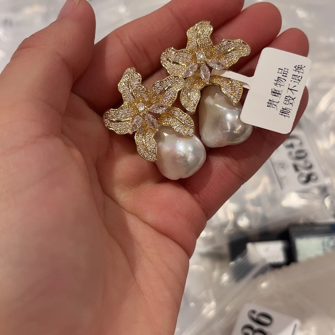 淡水珍珠耳饰合金