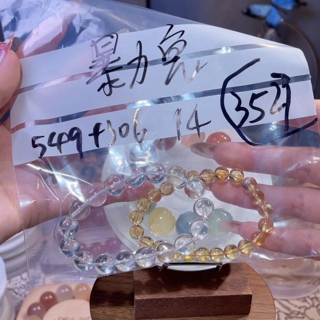 石膏制品?****?一对一的
