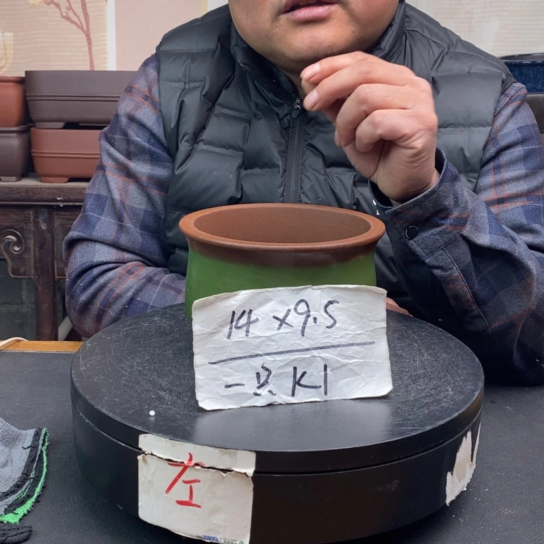 紫砂货号一只KK1