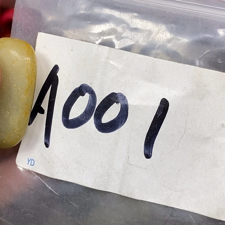 酒***师龙脊菩提吊坠德宝文玩专属链接