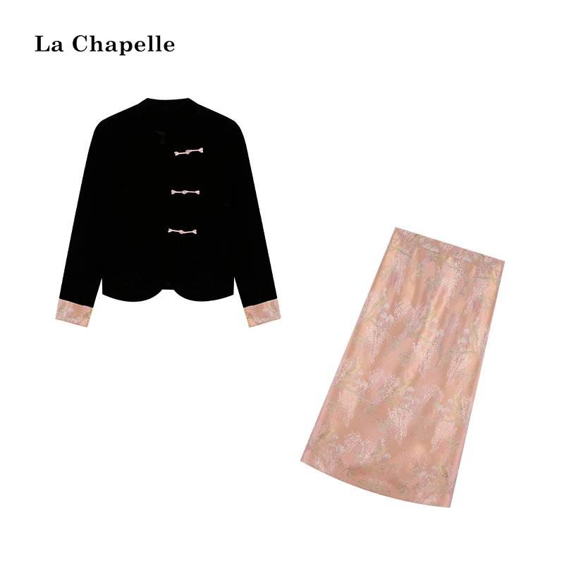 拉夏贝尔Homme/【绘秋】新中式斜门襟上衣+粉色刺绣半裙LA4ZL99891
