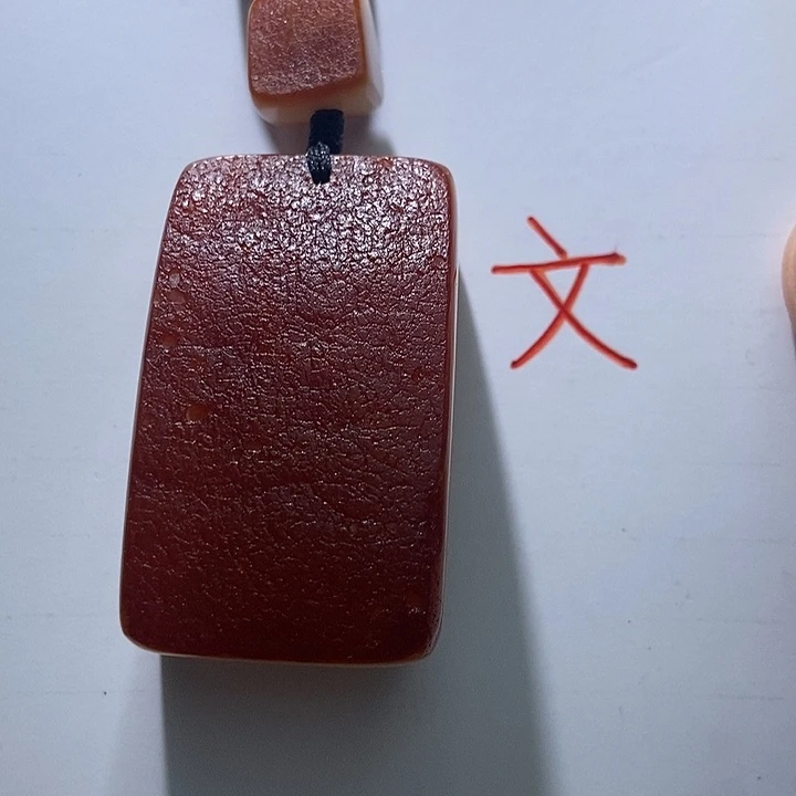 琥珀未镶嵌珠宝奇石37