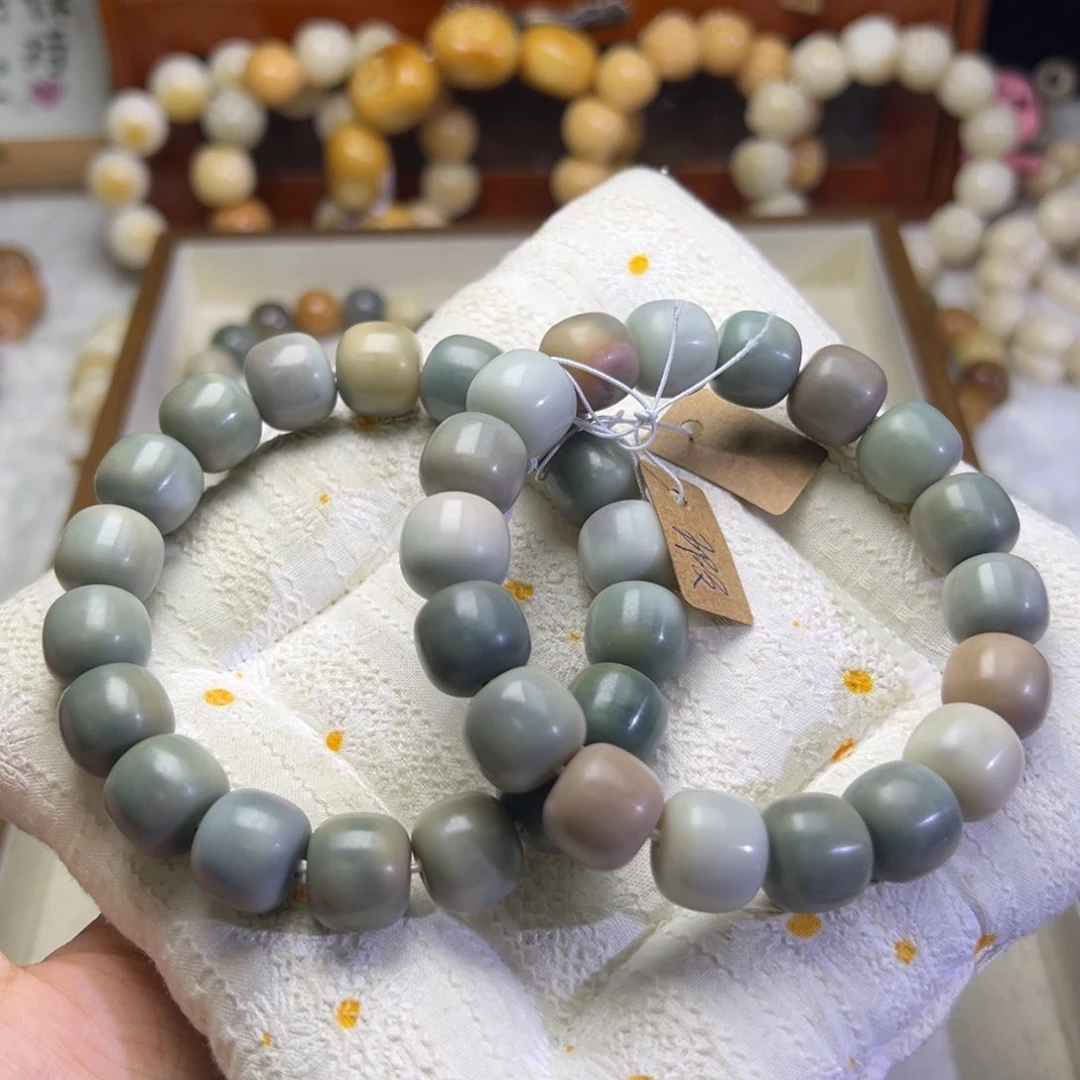 菩提根/象牙果吊坠514微瑕