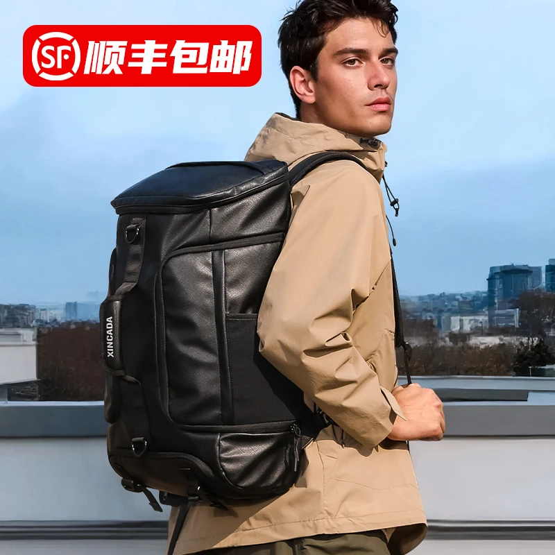 双肩包大容量旅行包多功能休闲运动户外登山电脑包通勤出差商务包