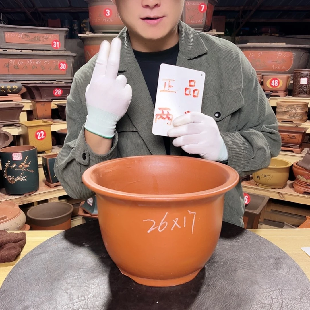 紫砂花盆工厂直发