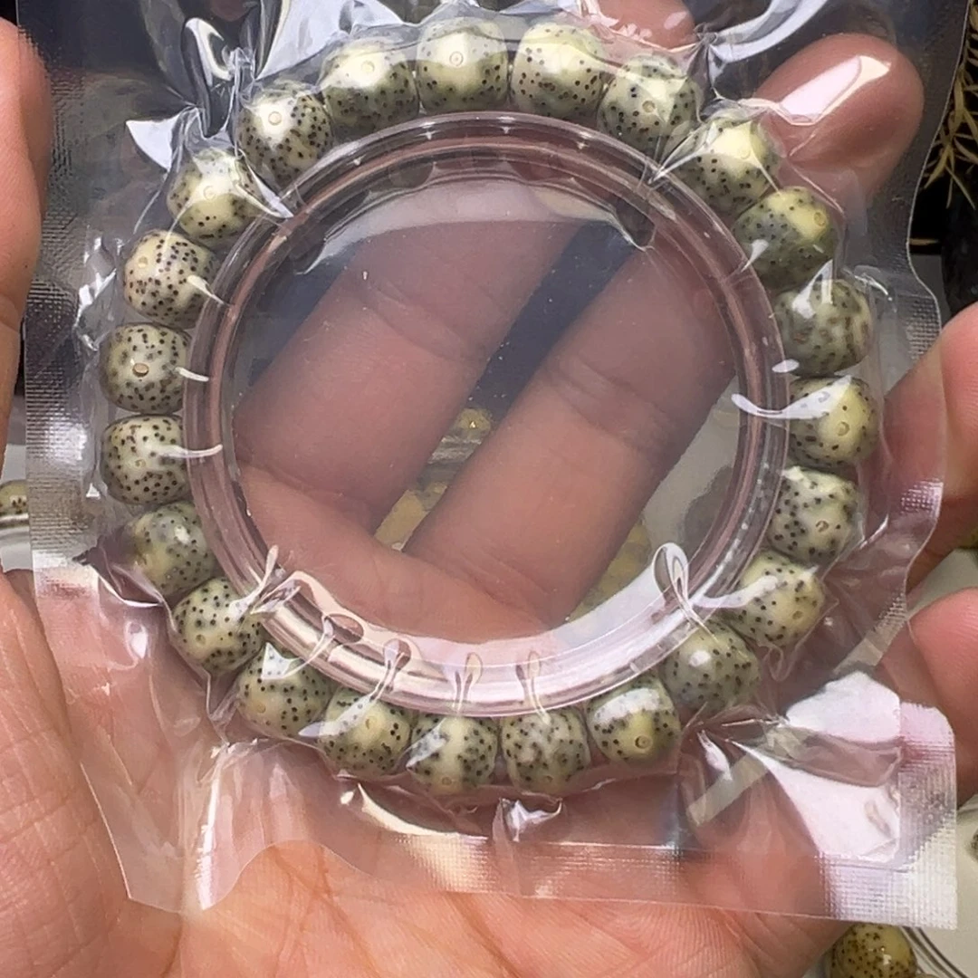 吊坠星月菩提星月菩提手串