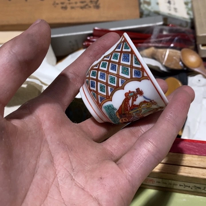春**意哈哈哈哈哈哈哈哈哈哈