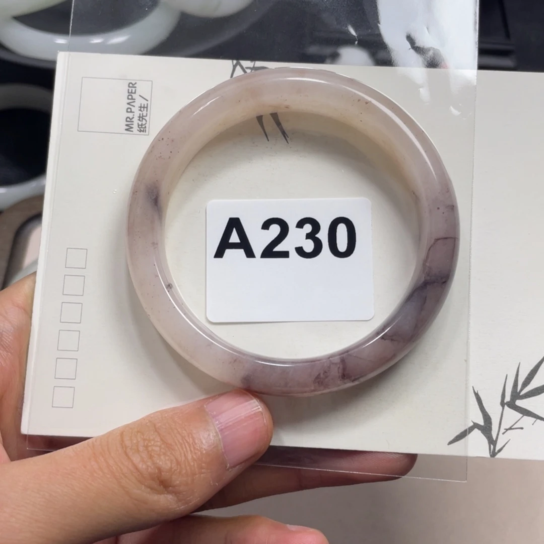 石英质玉未镶嵌手镯59.7