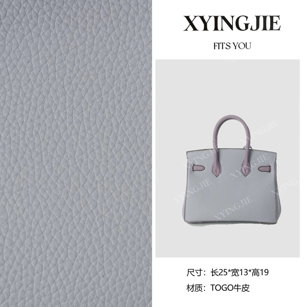 XYINGJIE· 原创设计 真皮高定手提单肩包 BV5025-木偶灰梦幻紫