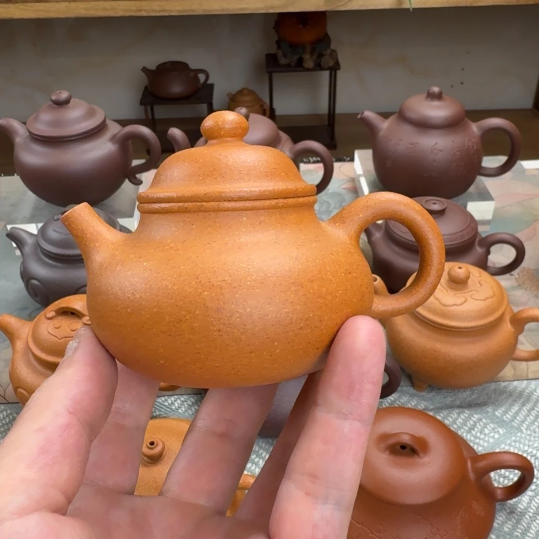 茶壶紫砂容天 金黄段 145cc