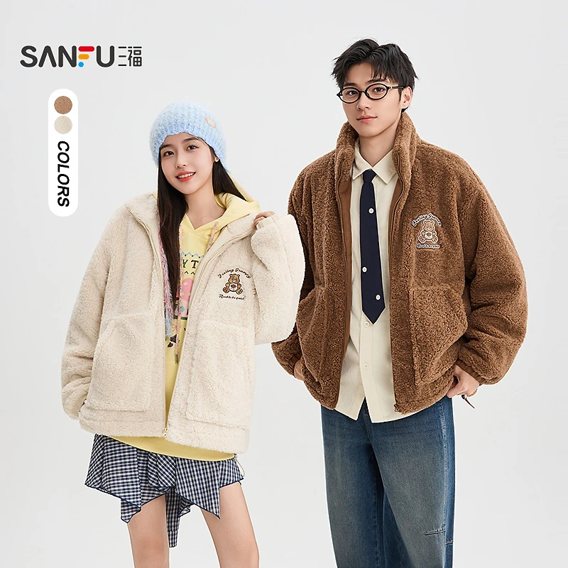 三福2025冬季男士彩虹熊仿羊羔绒棉衣 休闲宽松立领外套511779