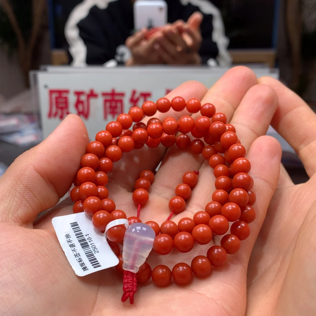 南红玛瑙大水沟多圈6㎜未镶嵌