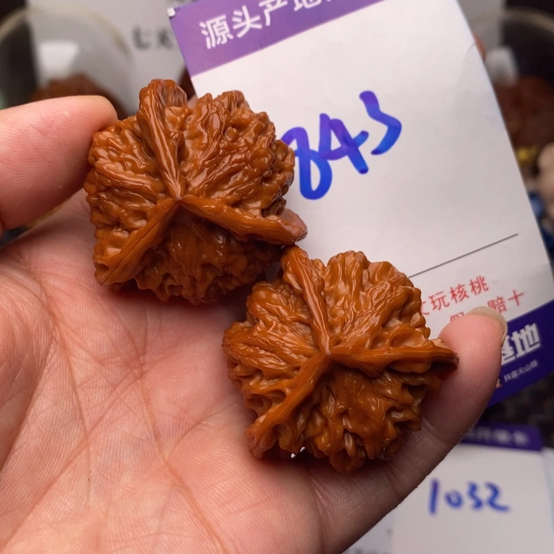 把件文玩核桃核桃