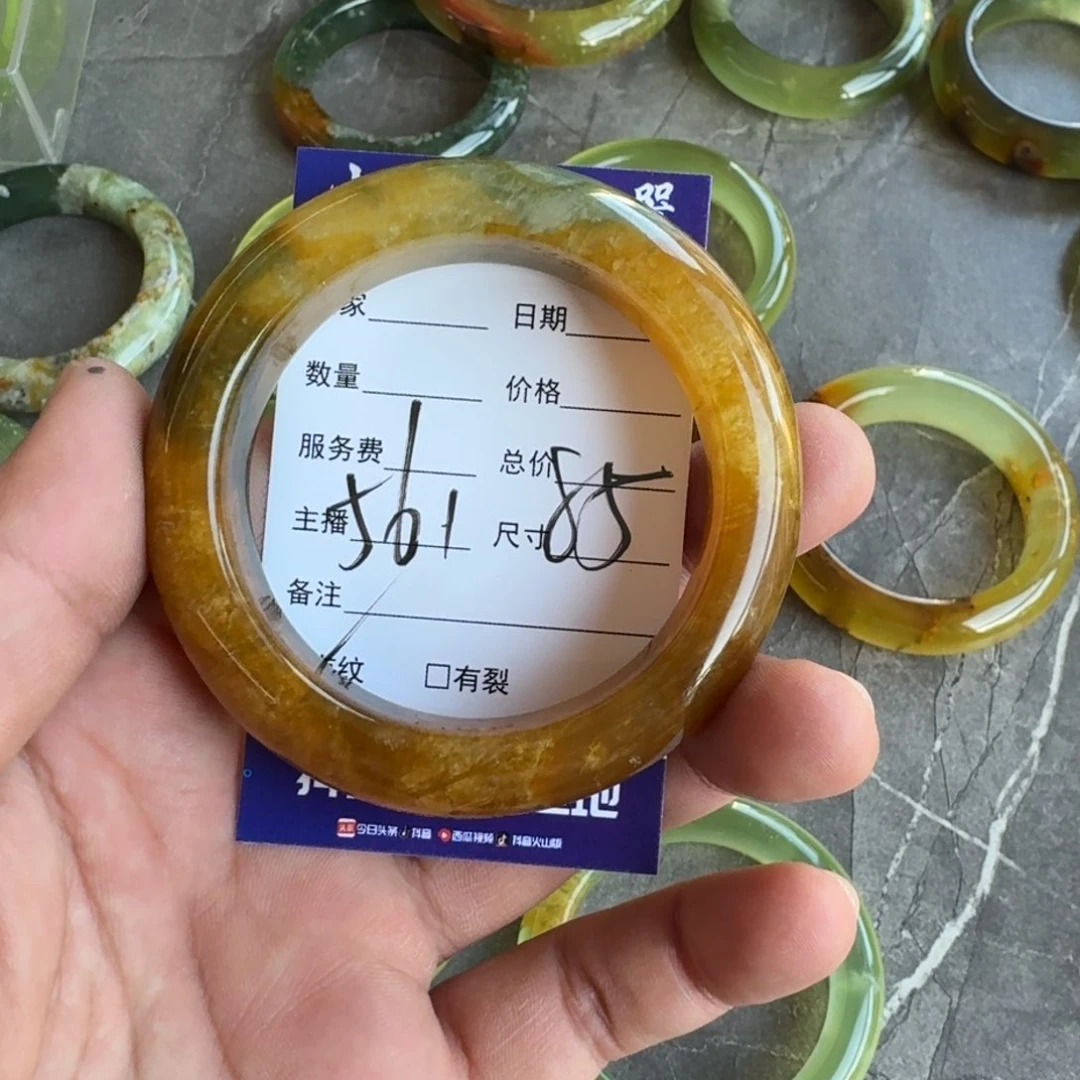 蛇纹石玉手镯合金克****记