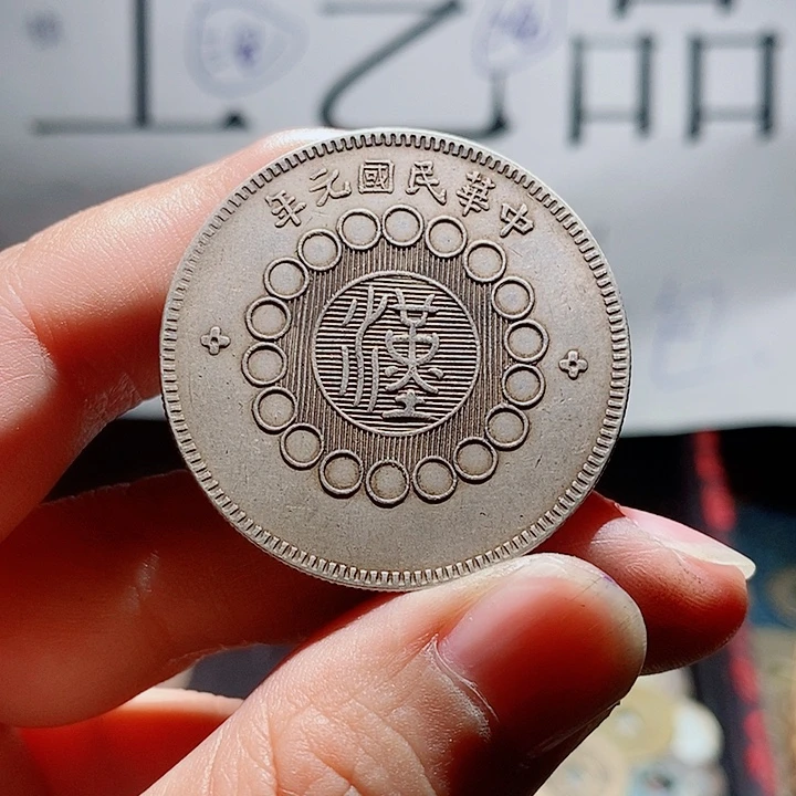 梧***槚小陈小陈  手机挂件工艺品  052