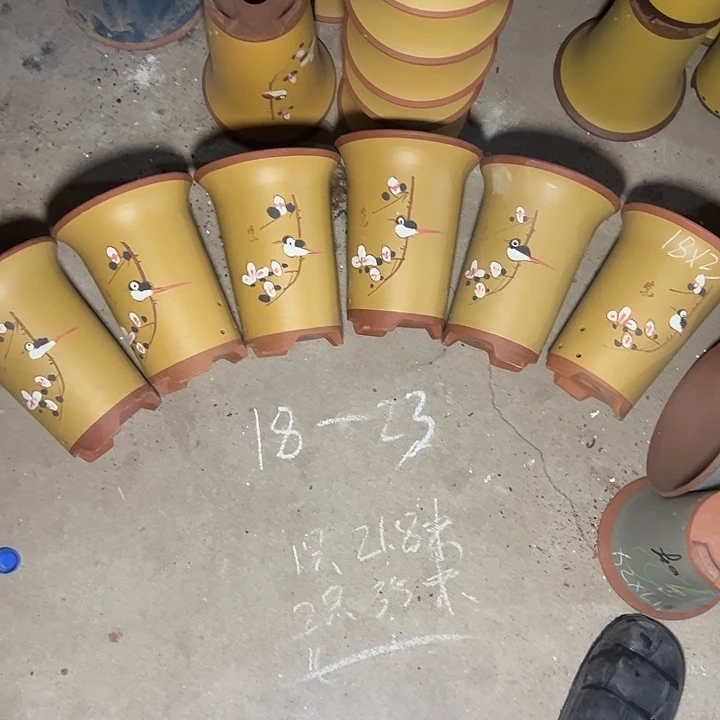 自作自受周三周四再说