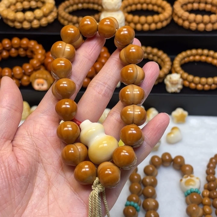 @****核桃手串/手链16➕屁桃