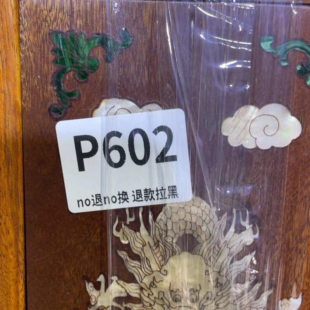 辛***。瓷片火爆热卖热卖热卖