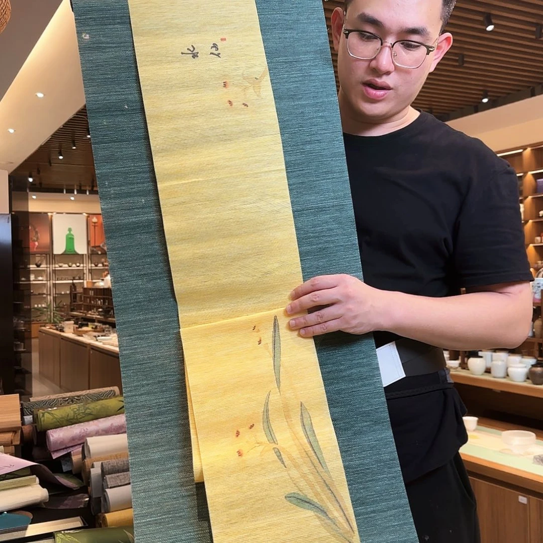 三米茶席茶席茶席微瑕