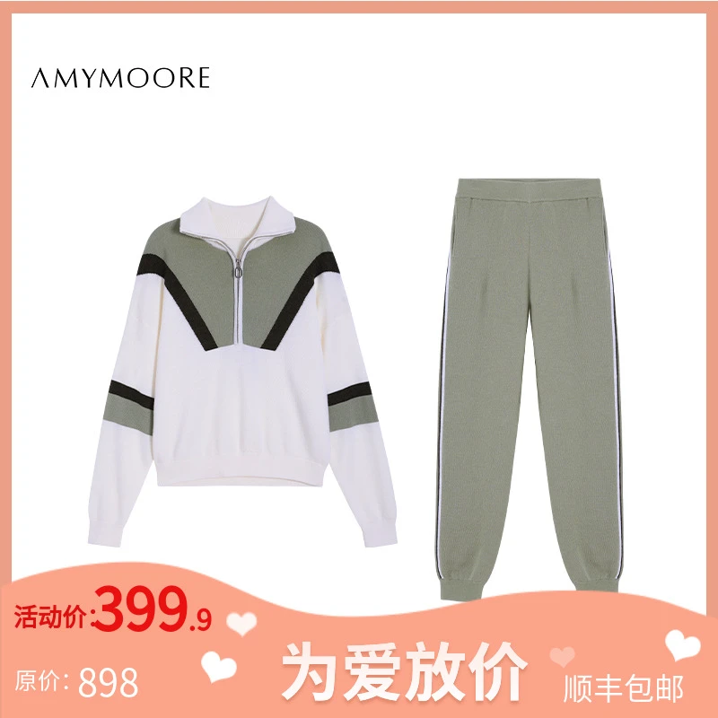 AMYMOORE【为爱放价冬】拼色针织冬翻领拉链运动休闲时尚套装97162