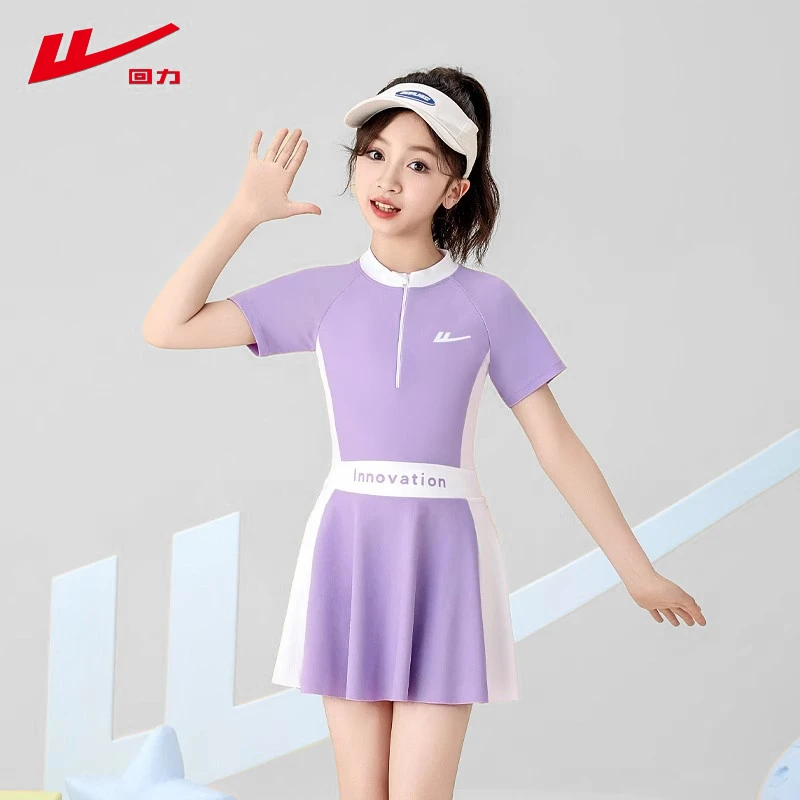 回力儿童泳衣女童连体青少年泳衣中大童女学生2024新款游泳34108