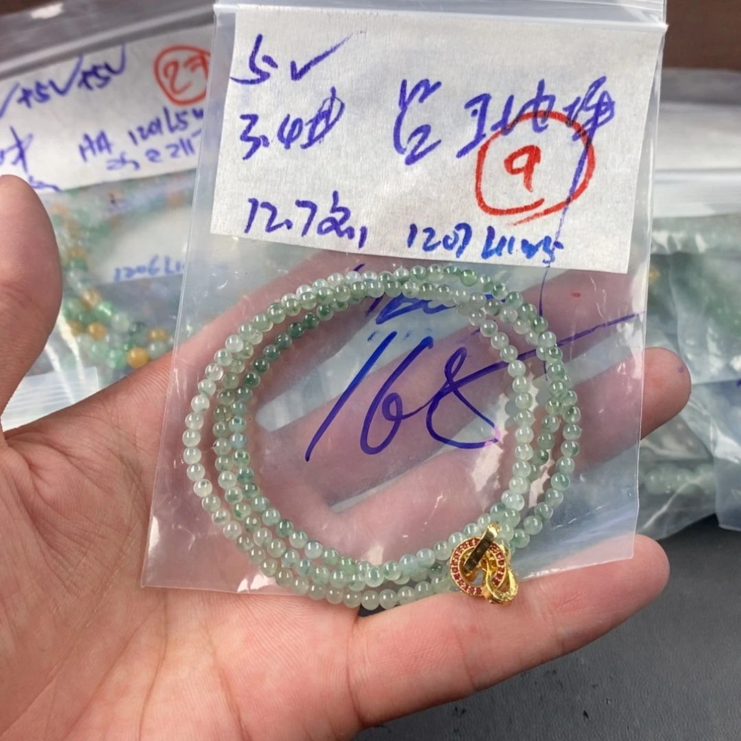 吕***坪定制翡翠未镶嵌缅甸缅甸