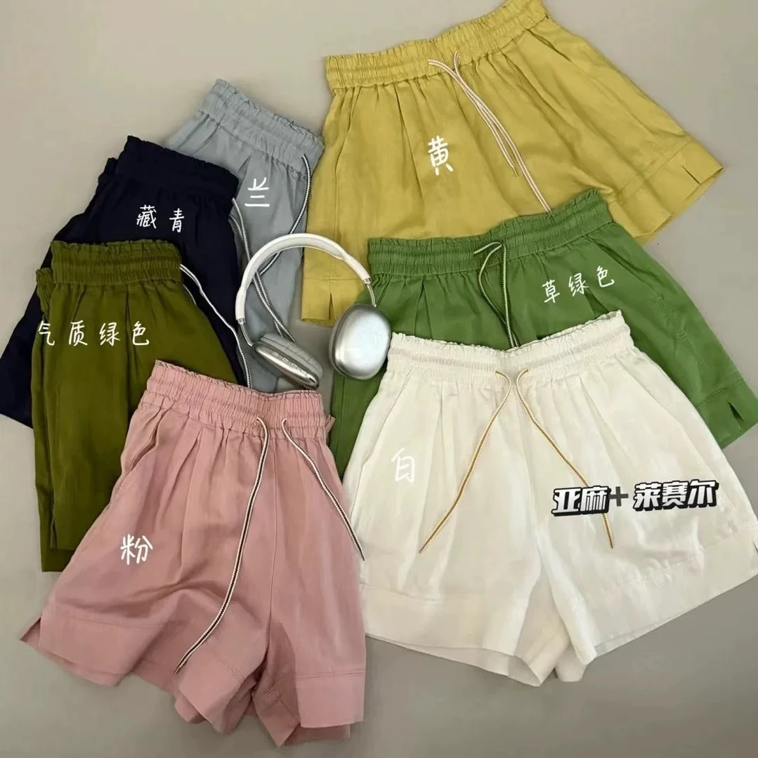 直播链接---短裤阔腿裤工装裤