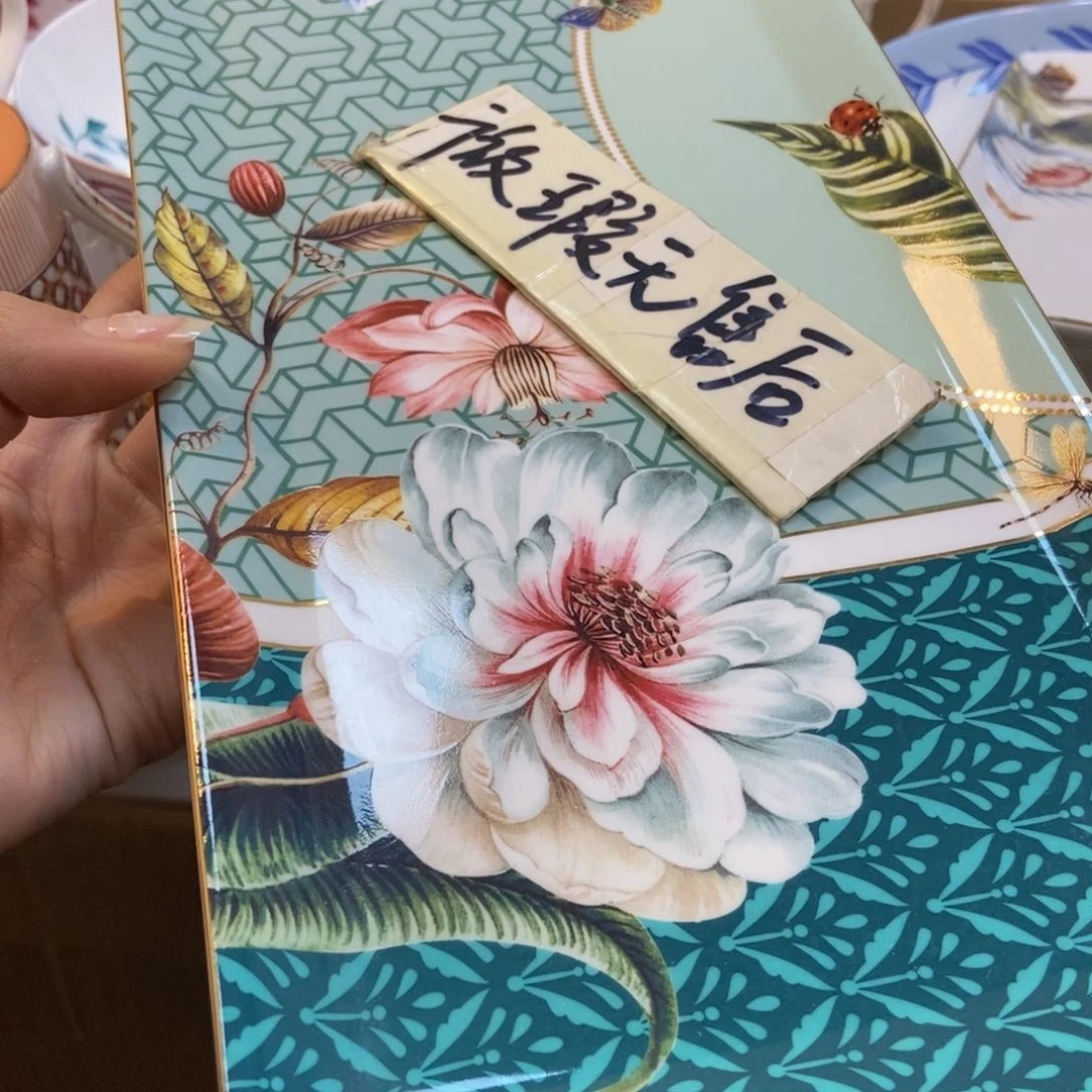 瓷两单包邮…………………………