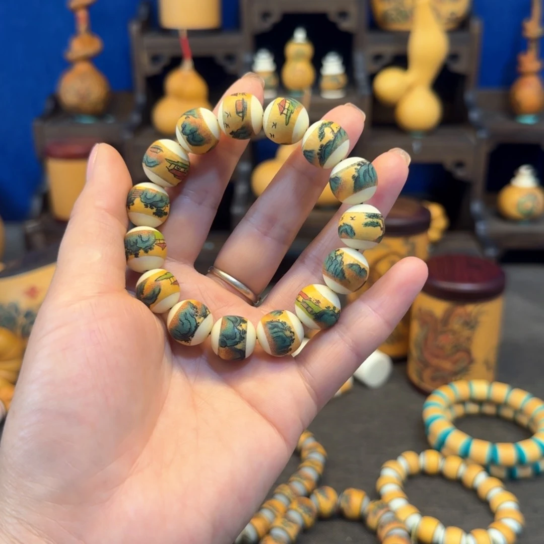 冬**你的微店里的