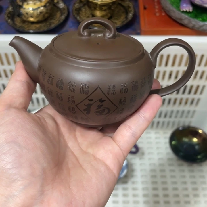 茶壶紫砂紫砂茶具套装系列