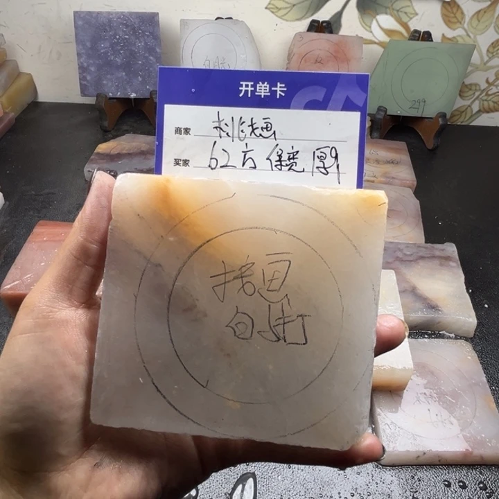 未镶嵌手镯石英质玉桃*