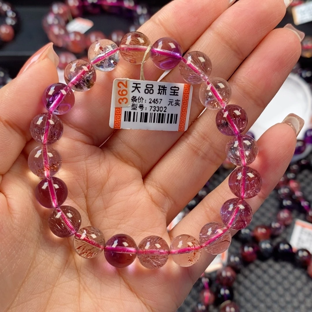 水晶手链未镶嵌超七73302