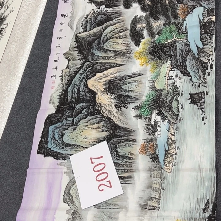 横款潮汇书画艺术中心