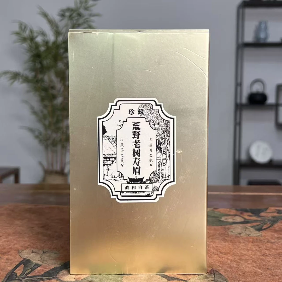 懂茶帝-2024荒野老树寿眉（一级）100g
