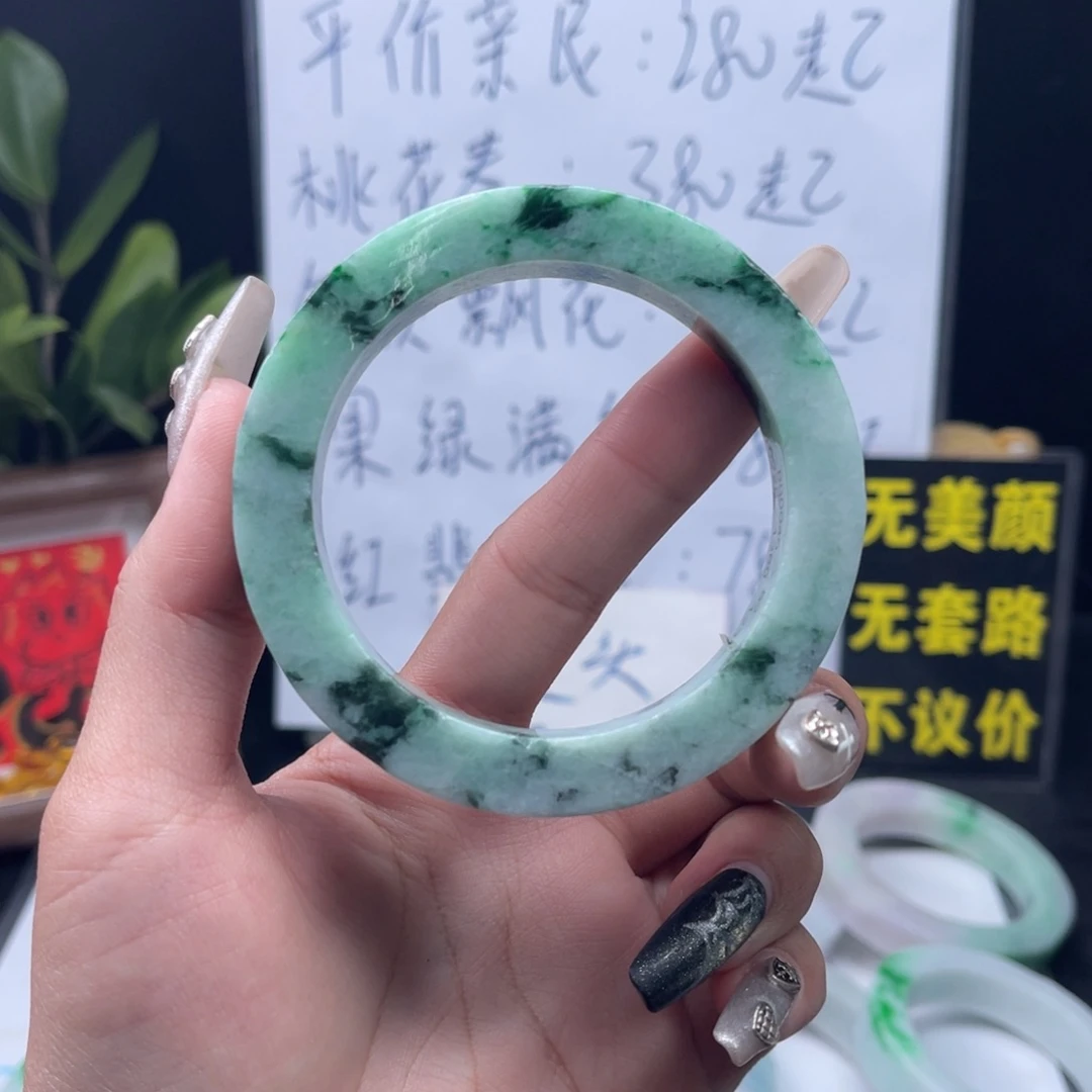 定制翡翠未镶嵌手镯