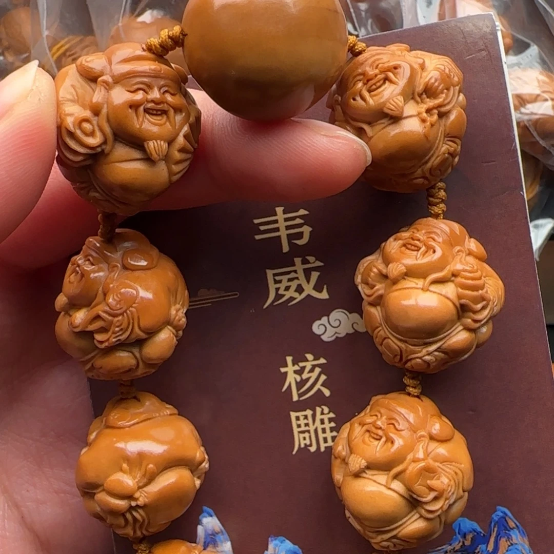 手串橄榄核橄榄核