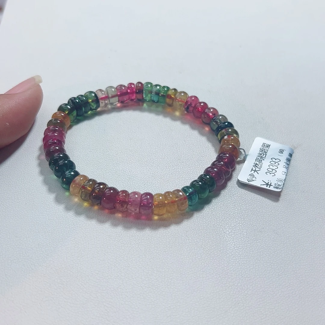 未镶嵌手链碧玺碧玺