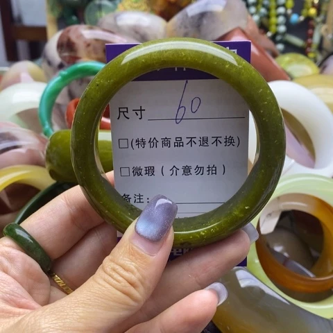 未镶嵌蛇纹石玉手镯