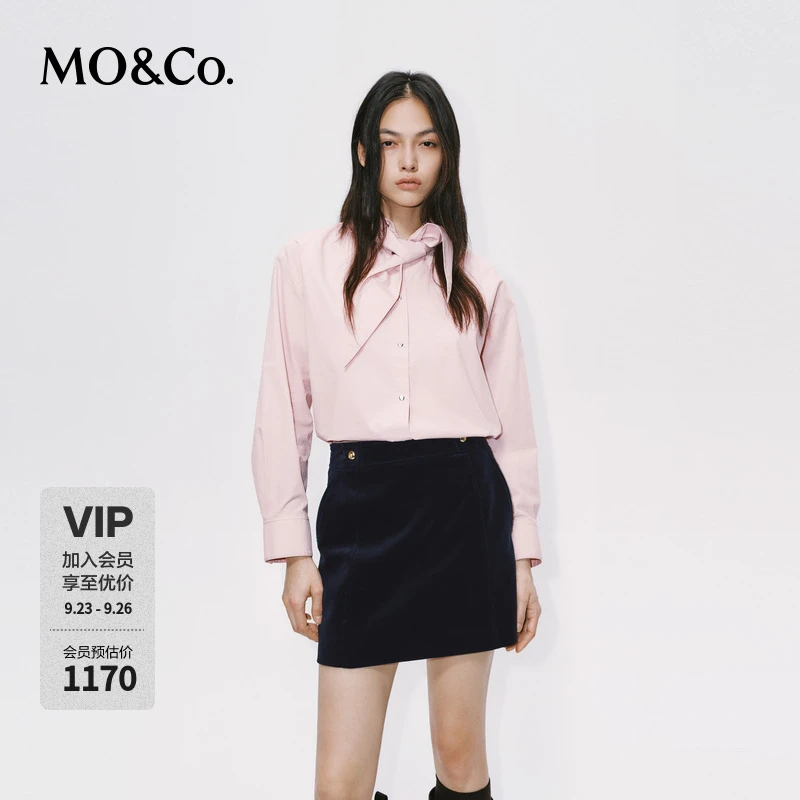 MOCO衬衫2025冬新品可拆卸领巾设计感高支棉双面磨绒MBE4SHT005