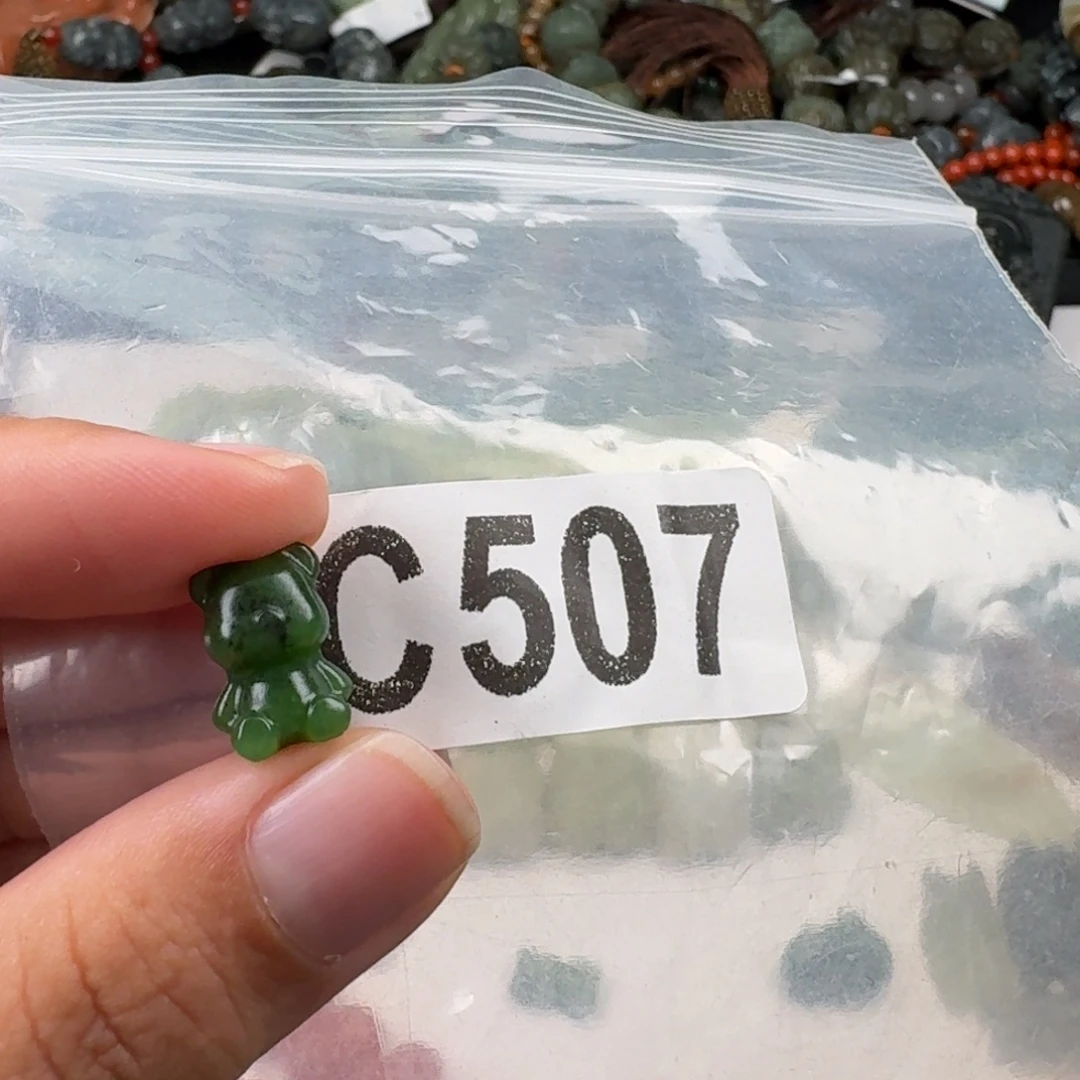 南红玛瑙未镶嵌珠宝奇石