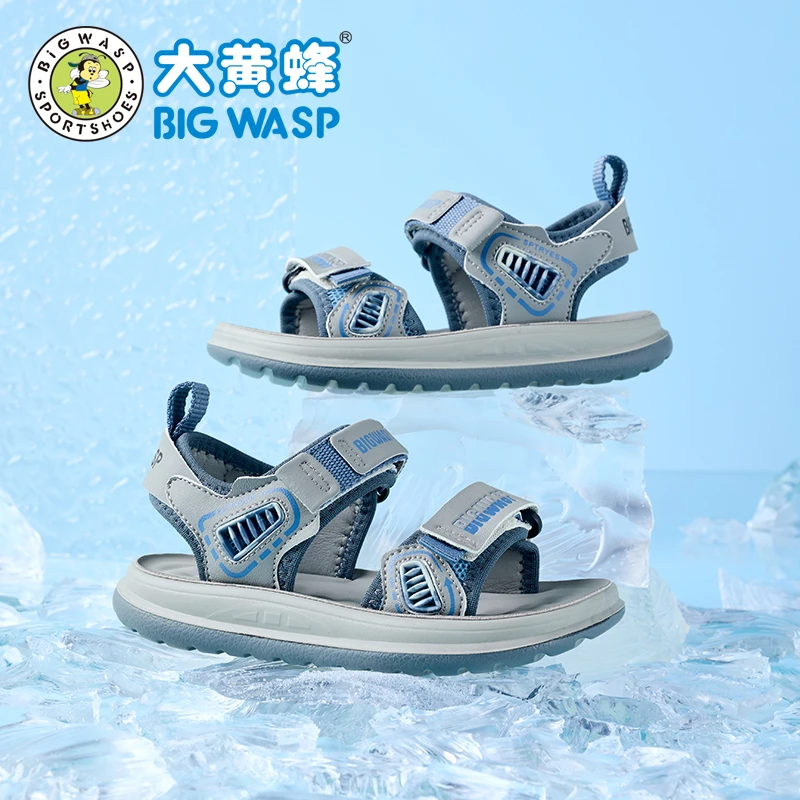大黄蜂童鞋男童凉鞋夏季新款防滑软底休闲鞋露趾透气中大童沙滩鞋