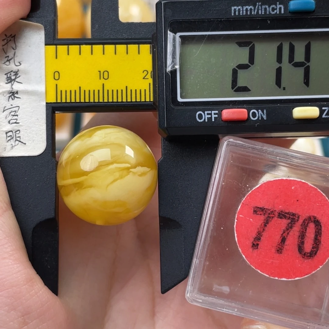 蜜蜡未镶嵌珠宝奇石
