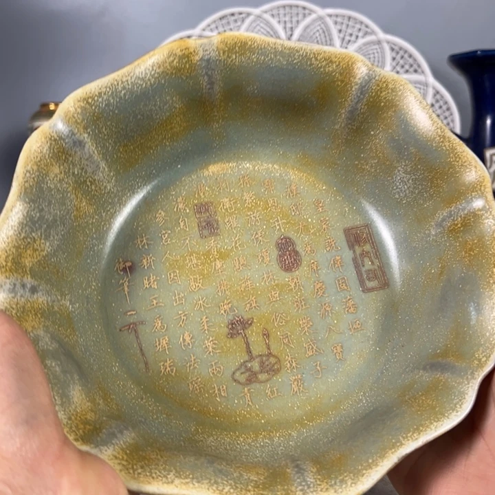 瓷片漏漏漏漏漏漏漏
