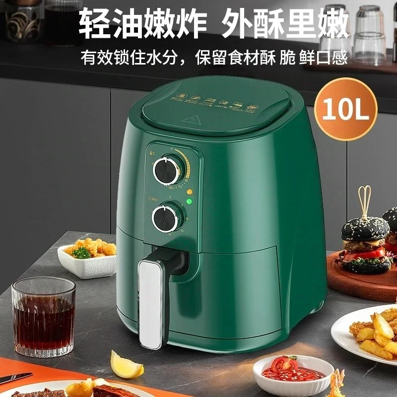 家用空气电炸锅机电烤箱一体多功能全自动智能无油    JYX