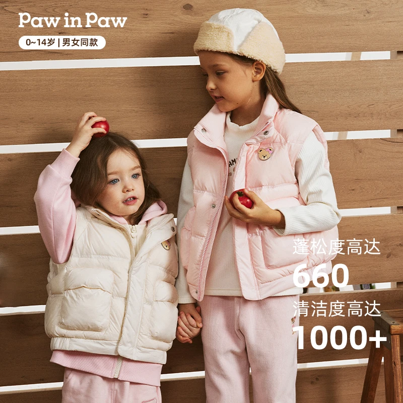 【三防】PawinPaw童装秋冬男女童舒适羽绒马甲PCVWE4T61E