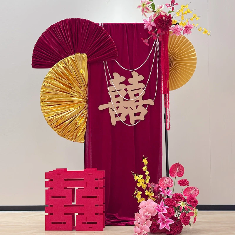 新中式烟花喜字kt板红色褶皱丝绒布幔支架圆盘晨袍拍照背景区装饰