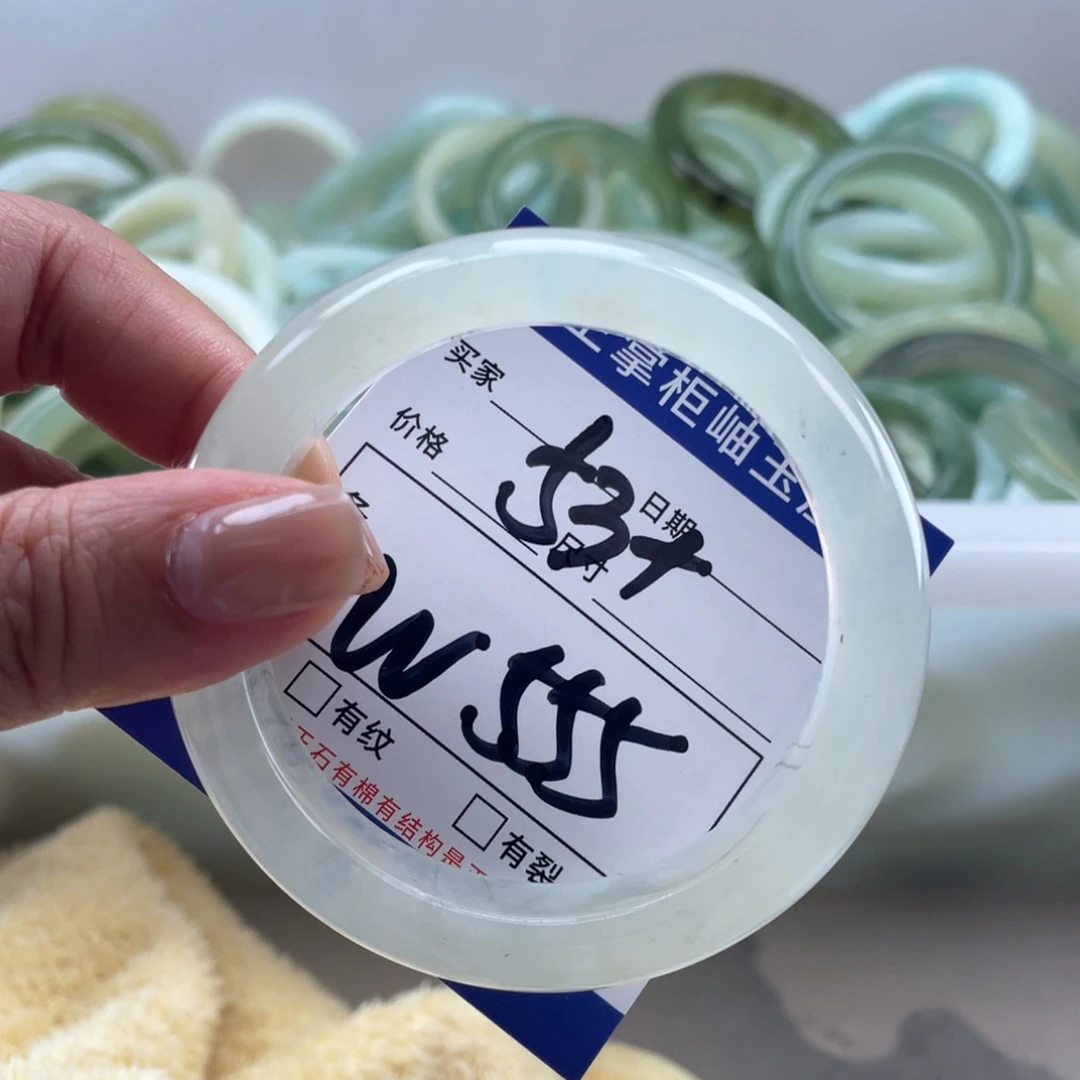 岫玉未镶嵌手镯手镯