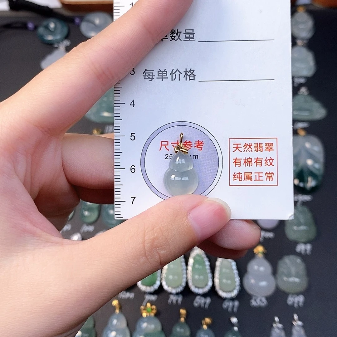 吊坠(不含链)18K金镶嵌翡翠全场缅甸A货翡翠