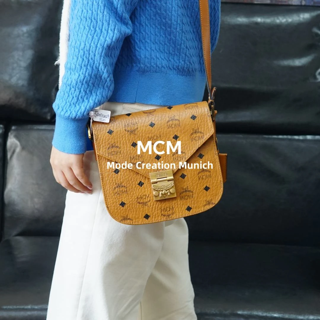 95新 MCM 干邑色马蹄包/FYHD01716060/6060